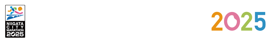 新潟シティマラソン