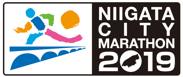 新潟シティマラソン2019