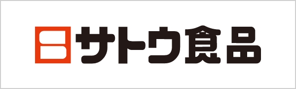 サトウ食品