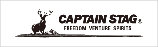 CAPTAIN STAG